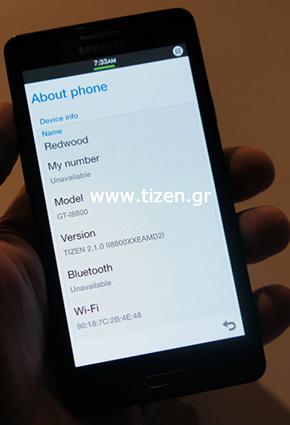 سامسونغ تطلق هاتف Redwood GT-I8805 بنظام Tizen OS